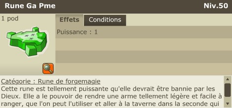 Ga PM